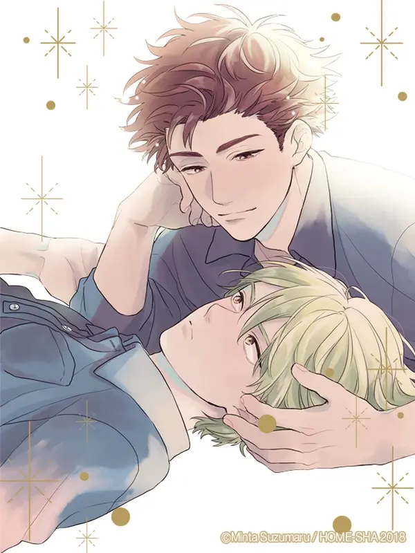 GOLDEN SPARKLE(골든 스파클)
