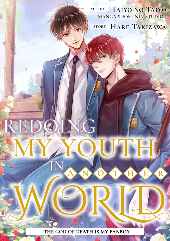 Redoing My Youth In Another World: The God Of Death Is My Fanboy [Official]