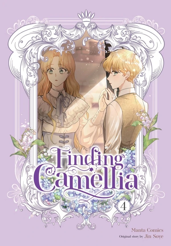 Finding Camellia (Comic) Finding Camellia (Comic)