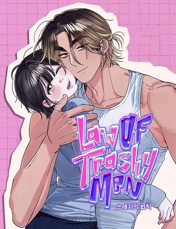 Law Of Trashy Men Law Of Trashy Men