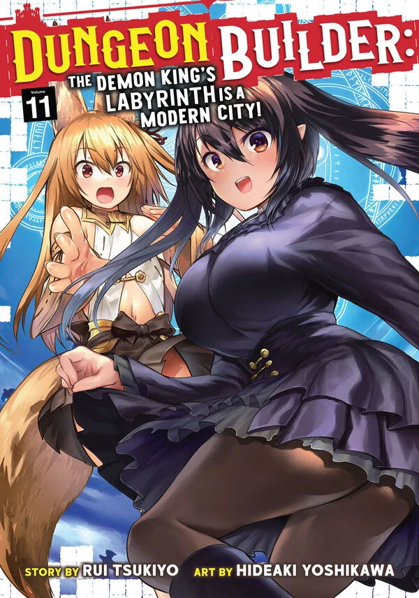 Dungeon Builder: The Demon King's Labyrinth is a Modern City! (Official)