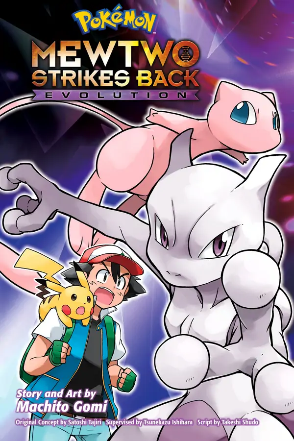 Pokémon: Mewtwo Strikes Back—Evolution (Official)