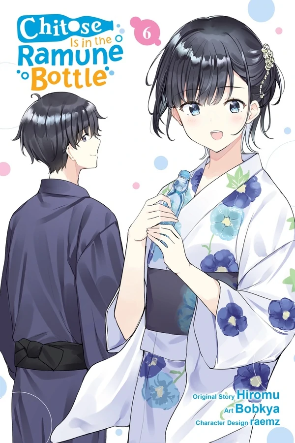 Chitose-kun wa Ramune Bin no Naka (Official) Chitose-kun wa Ramune Bin no Naka (Official)