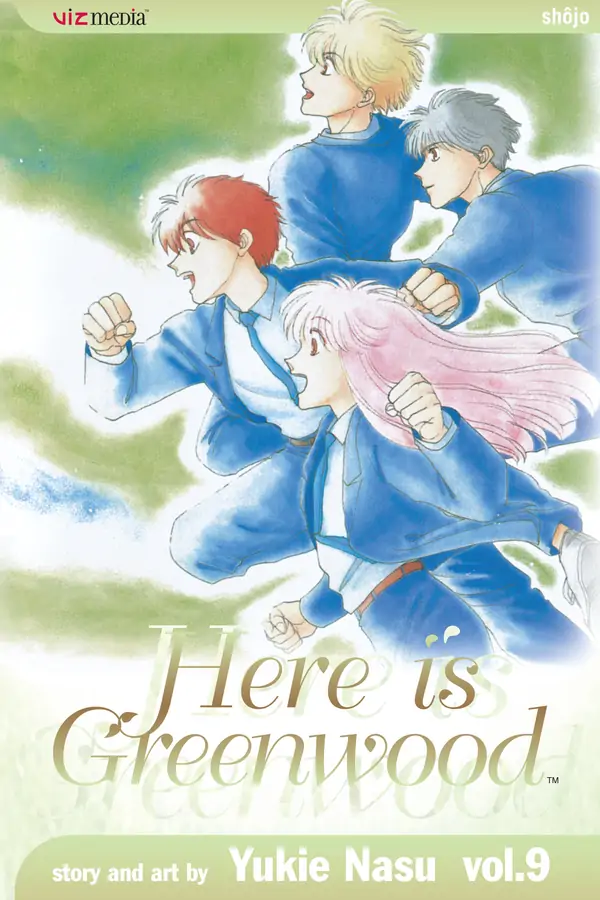 Here is Greenwood (Official) Here is Greenwood (Official)