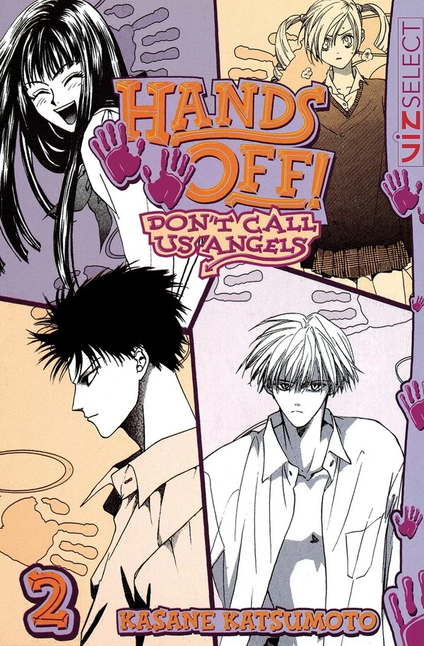 Hands Off! Don't Call Us Angels (Official) Hands Off! Don't Call Us Angels (Official)