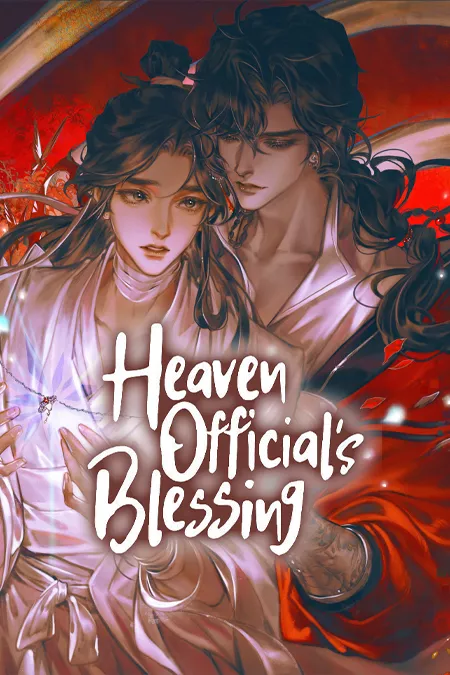 heaven official's blessing heaven official's blessing