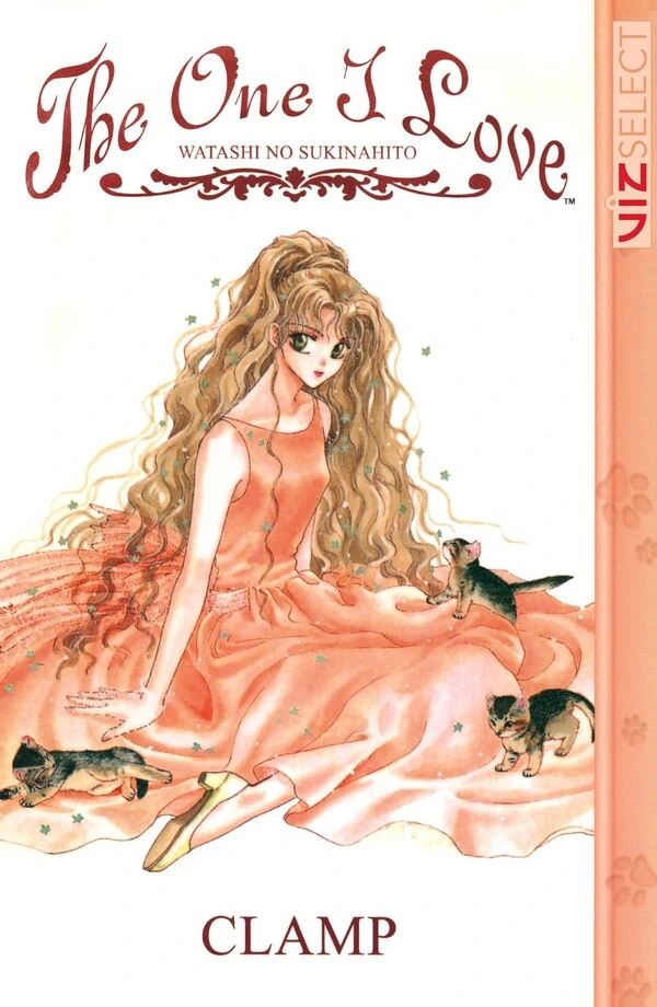 Watashi no SukinaHito (Official) Watashi no SukinaHito (Official)
