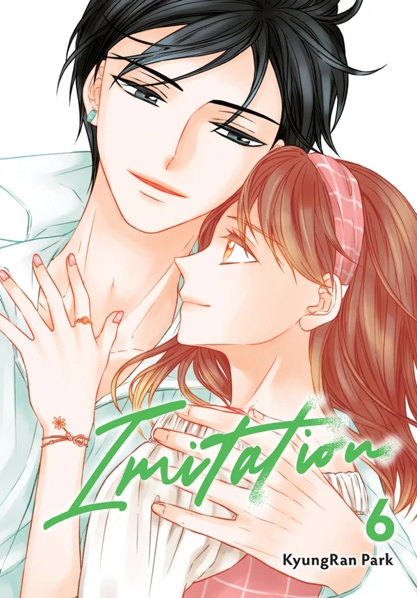 Imitation (Official) Comic/Print ver. Imitation (Official) Comic/Print ver.