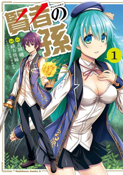 Kenja no Mago Kenja no Mago