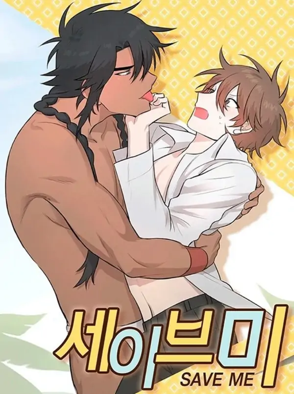 Save Me