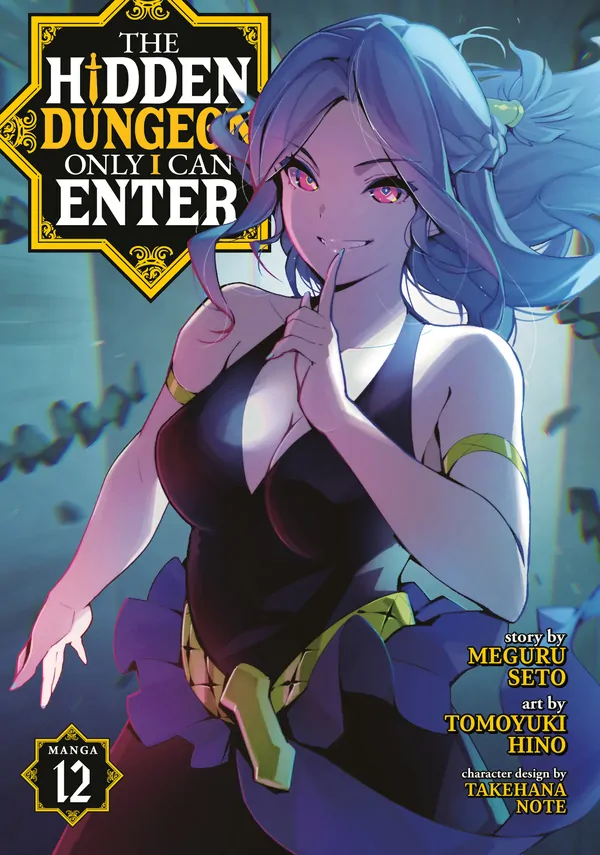 Ore dake Haireru Kakushi Dungeon: Kossori Kitaete Sekai Saikyou (Official)