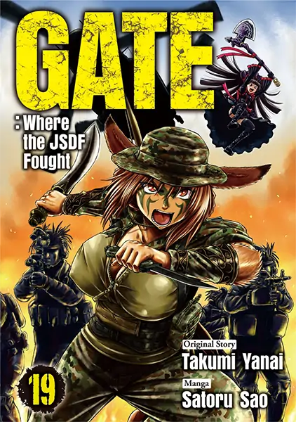 GATE: Where the JSDF Fought (Official)