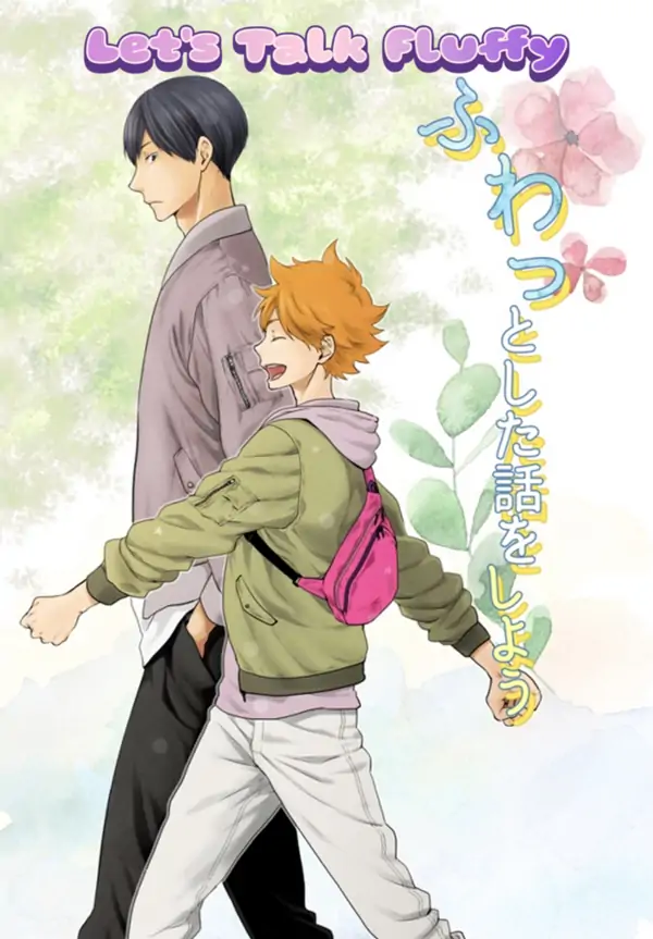 Haikyuu!! dj - Let's Talk Fluffy