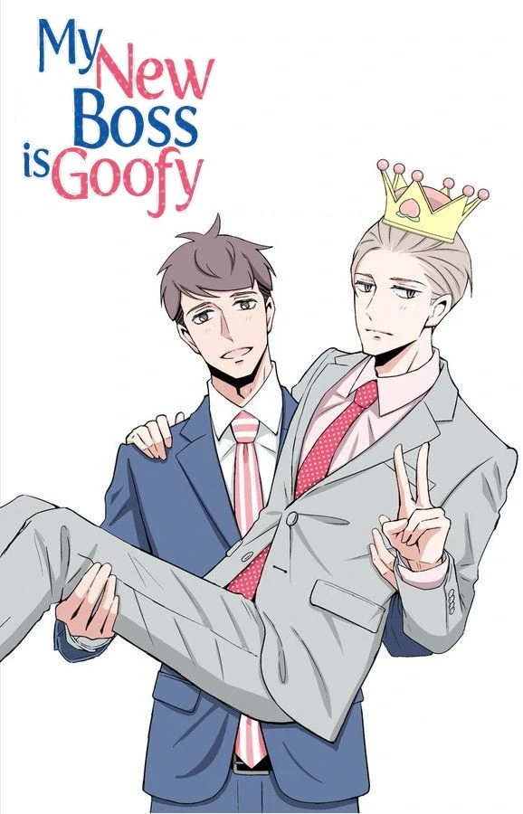 My New Boss is Goofy My New Boss is Goofy