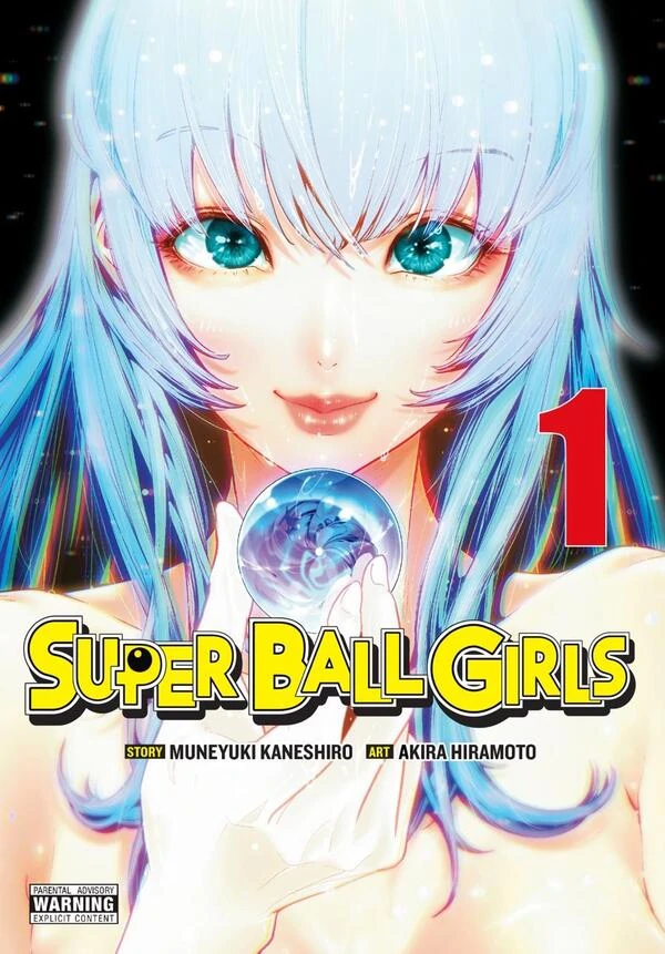 Super Ball Girls (Official) Super Ball Girls (Official)