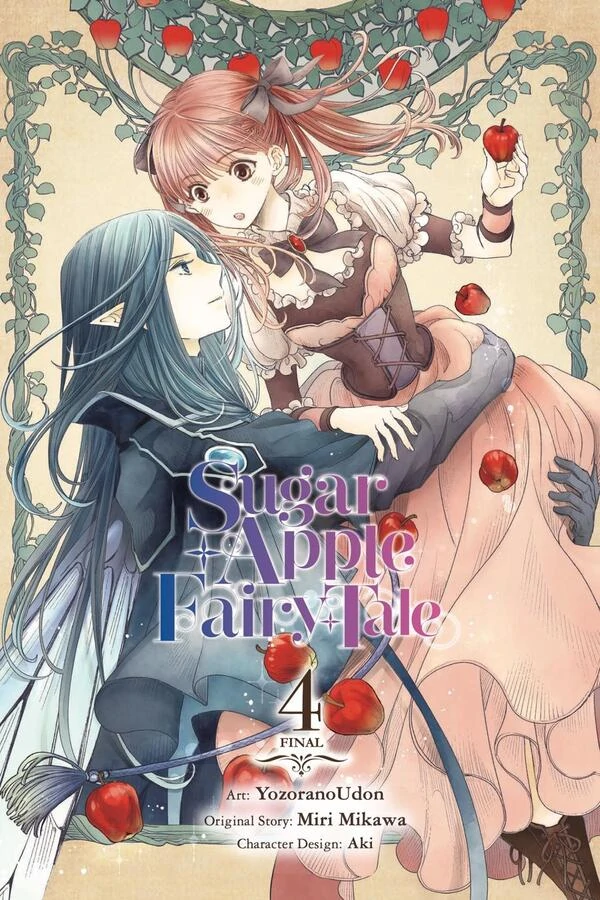 Sugar Apple Fairy Tale (Official)