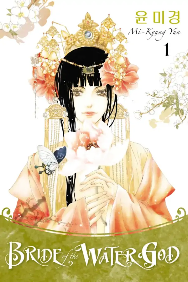 Bride of the Water God Bride of the Water God