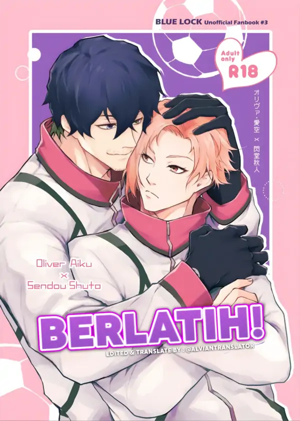 BERLATIH!【 ALVIAN 】