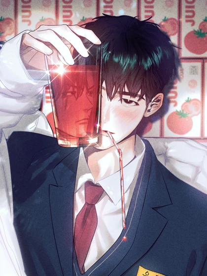 After a Meal [ RAWS ]