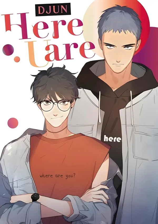 Here U Are 〘عربي مانهواتك〙 Here U Are 〘عربي مانهواتك〙