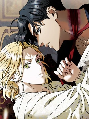 To My Beloved Master ( PARADISE X SAKISOS ) To My Beloved Master ( PARADISE X SAKISOS )
