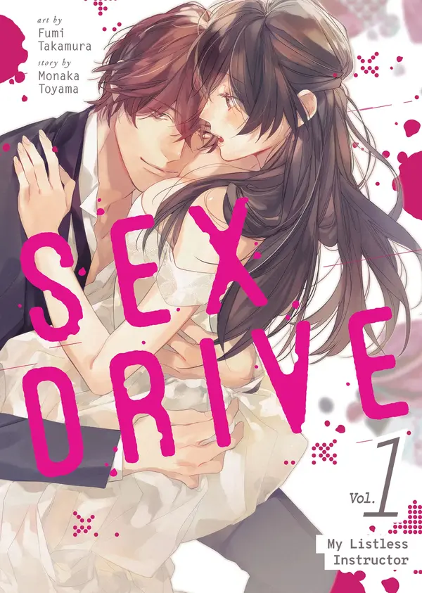 SEX DRIVE - My Listless Instructor SEX DRIVE - My Listless Instructor