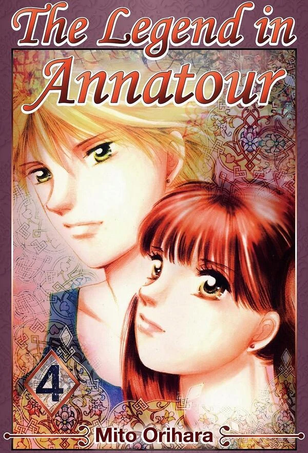 The Legend of Annatour (Official) The Legend of Annatour (Official)