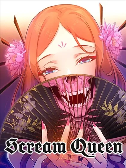 Scream Queen (Official)
