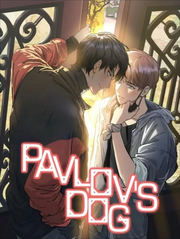 Pavlov's Dog (Official) Pavlov's Dog (Official)