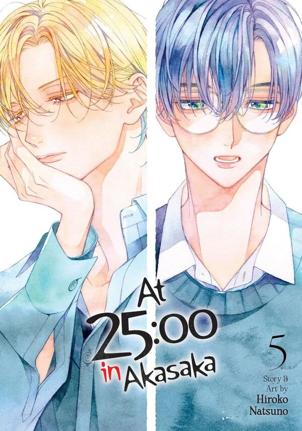 25ji, Akasaka de (Official) [Seven Seas Ent.]