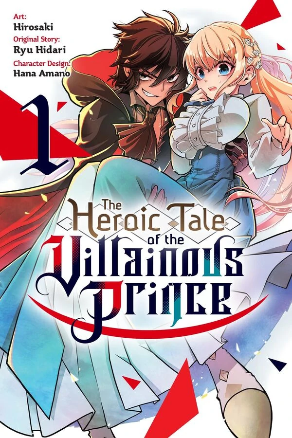 The Heroic Tale of the Villainous Prince [Official]
