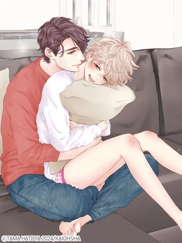 야한 엉덩이는 안 될까요?