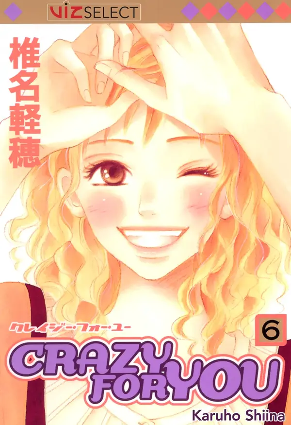 Crazy For You (Official) Crazy For You (Official)