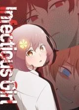 Infectious Girl (Official) Infectious Girl (Official)