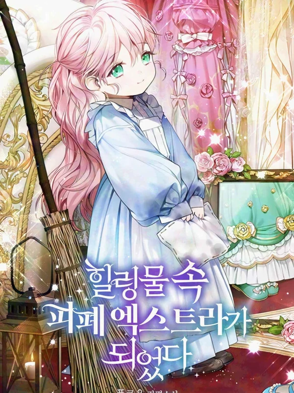 I Became a Miserable Extra in a Healing-Genre Novel I Became a Miserable Extra in a Healing-Genre Novel