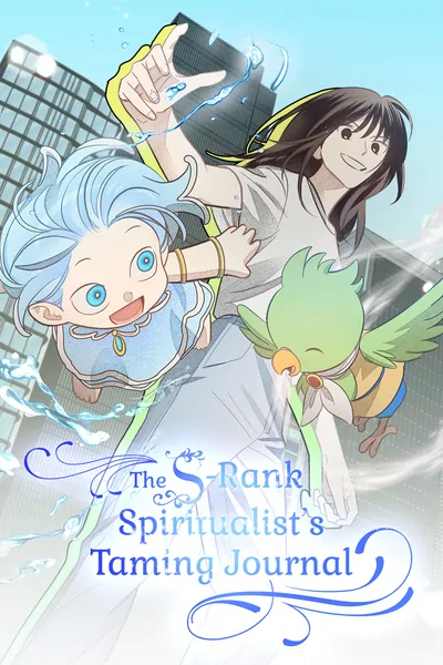 he S-Rank Spiritualist's Taming Journal (Official)