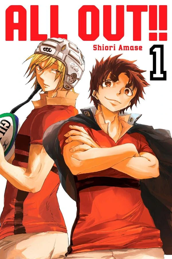 All-Out!! (Official) All-Out!! (Official)