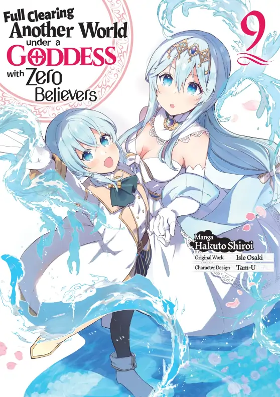 Shinja Zero no Megami-sama to Hajimeru Isekai Kouryaku (Official)
