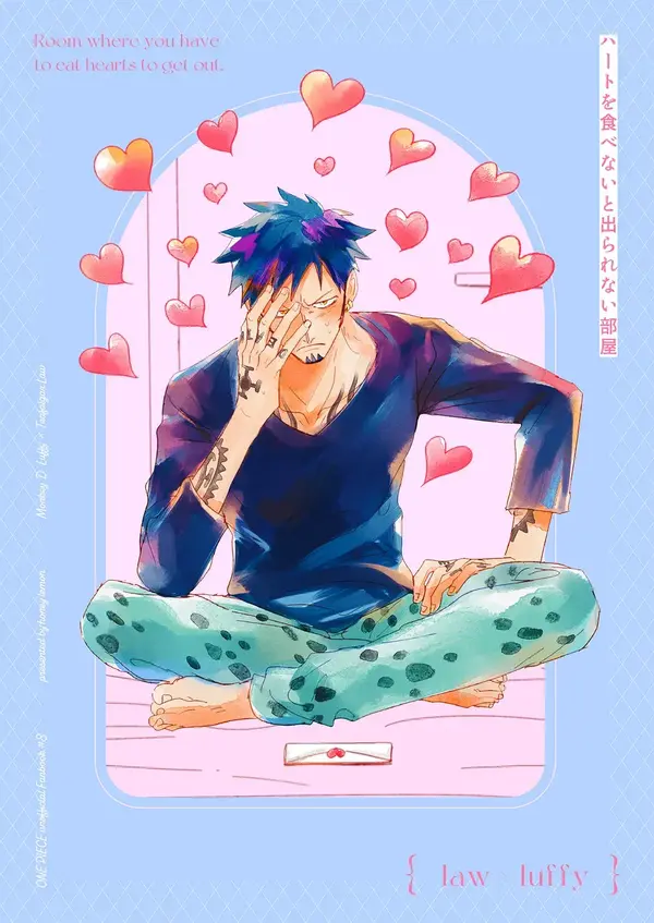 room where you have to eat hearts to get out (lawlu, One piece dj) room where you have to eat hearts to get out (lawlu, One piece dj)