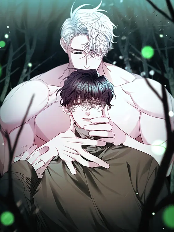 범 내려온다