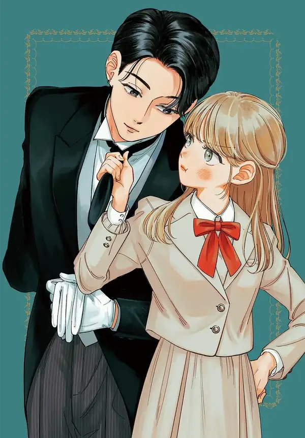Oshiete Shitsuji-kun Oshiete Shitsuji-kun