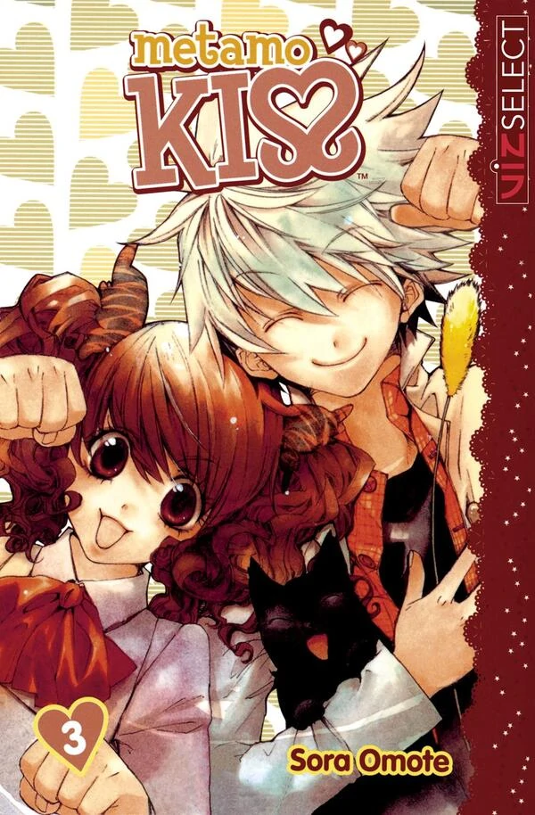 Metamo Kiss (Official)