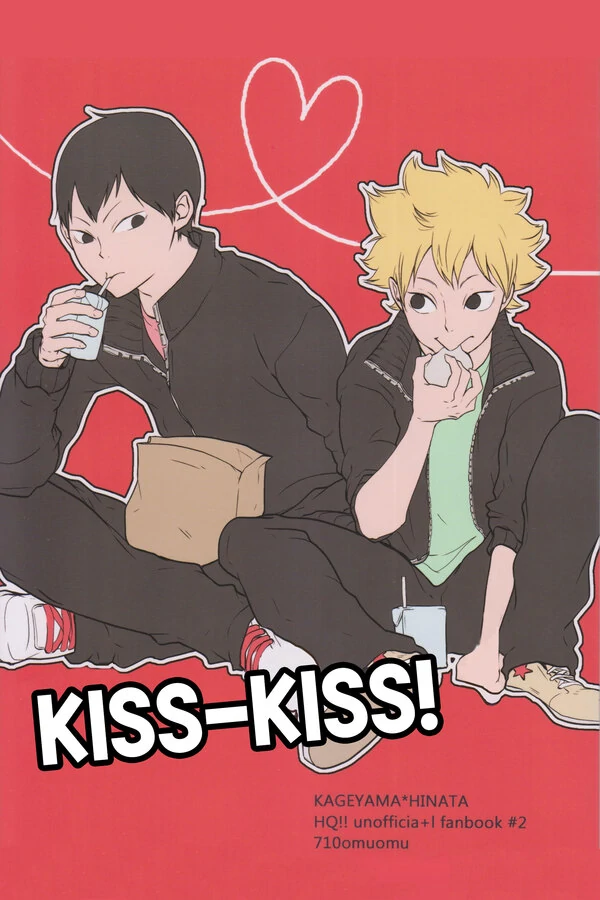 Haikyuu!! dj - Kiss-Kiss!