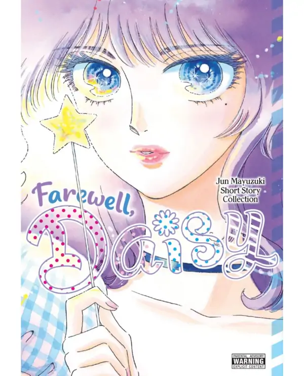 Farewell, Daisy: Jun Mayuzuki Short Story Collection Farewell, Daisy: Jun Mayuzuki Short Story Collection