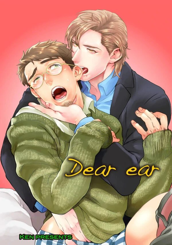 Mimi Perori Dear Ear