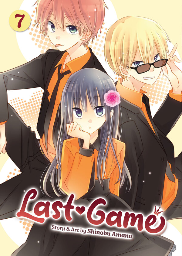 Last Game (Official) [Seven Seas]