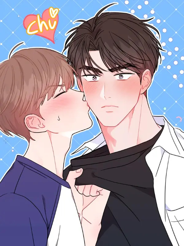 선 넘는 사이