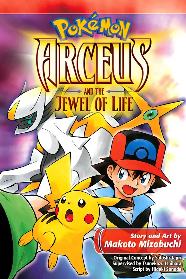 Pokémon: Arceus and the Jewel of Life (Official)