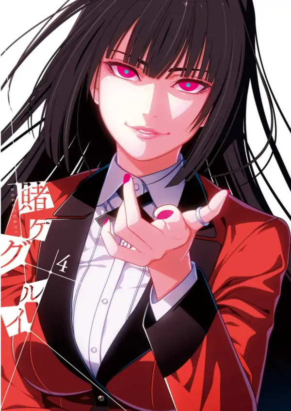Kakegurui - Học viện Đỏ Đen Kakegurui - Học viện Đỏ Đen