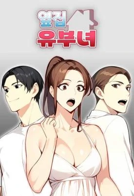 Married Woman Next Door Married Woman Next Door